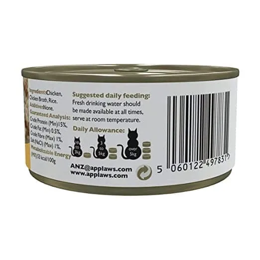 Applaws Chicken Breast Tinned Cat Wet Food (70g)