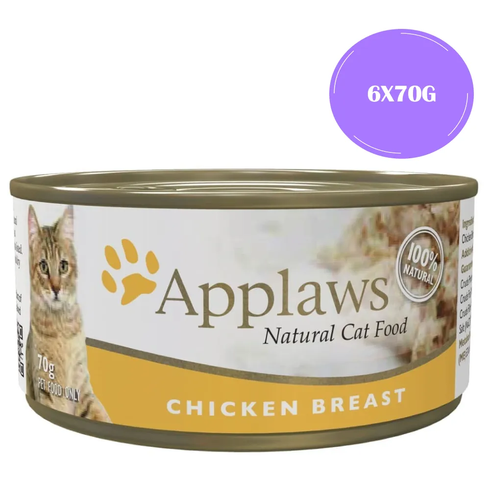 Applaws Chicken Breast Tinned Cat Wet Food (70g)