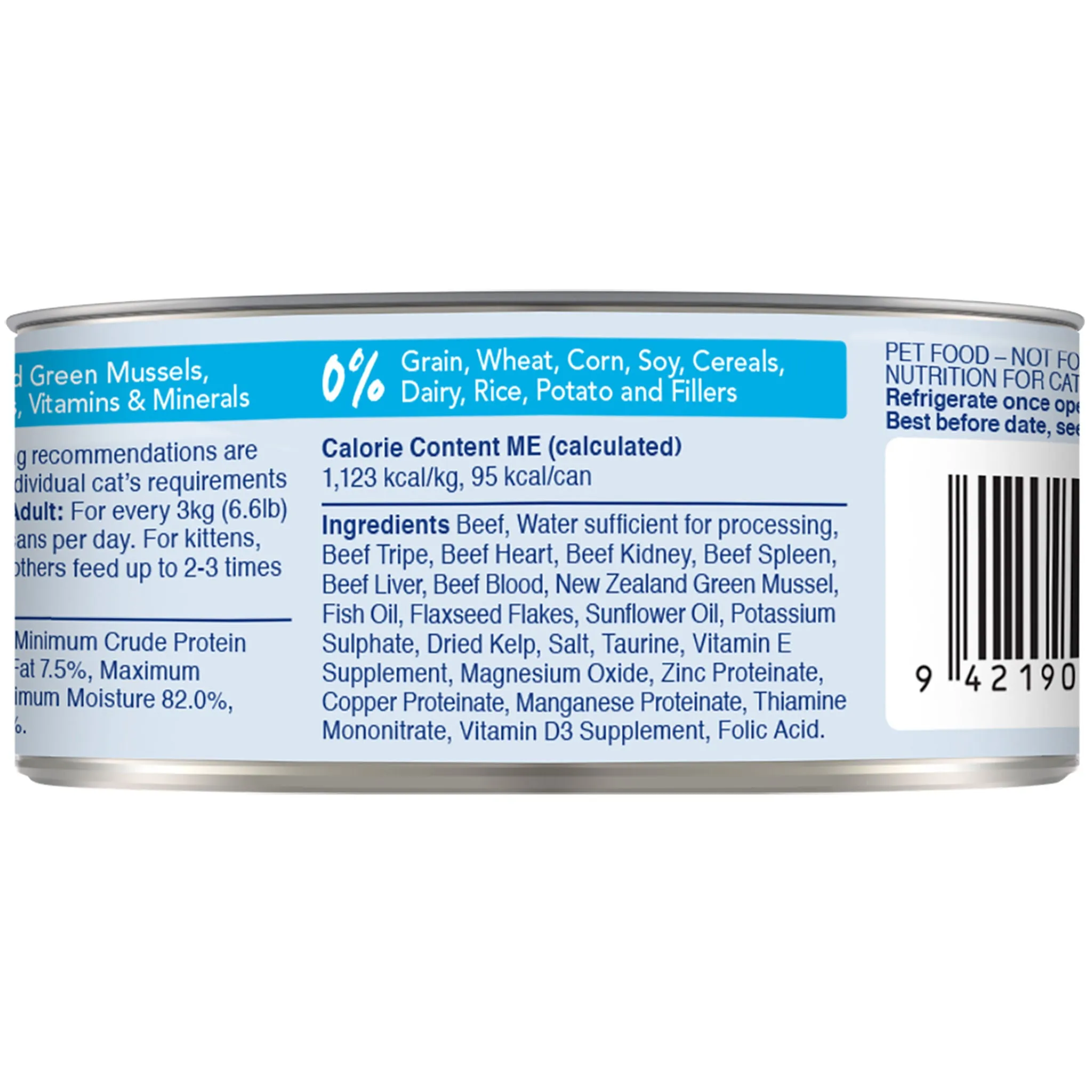 Feline Natural Canned Beef Feast Cat Food