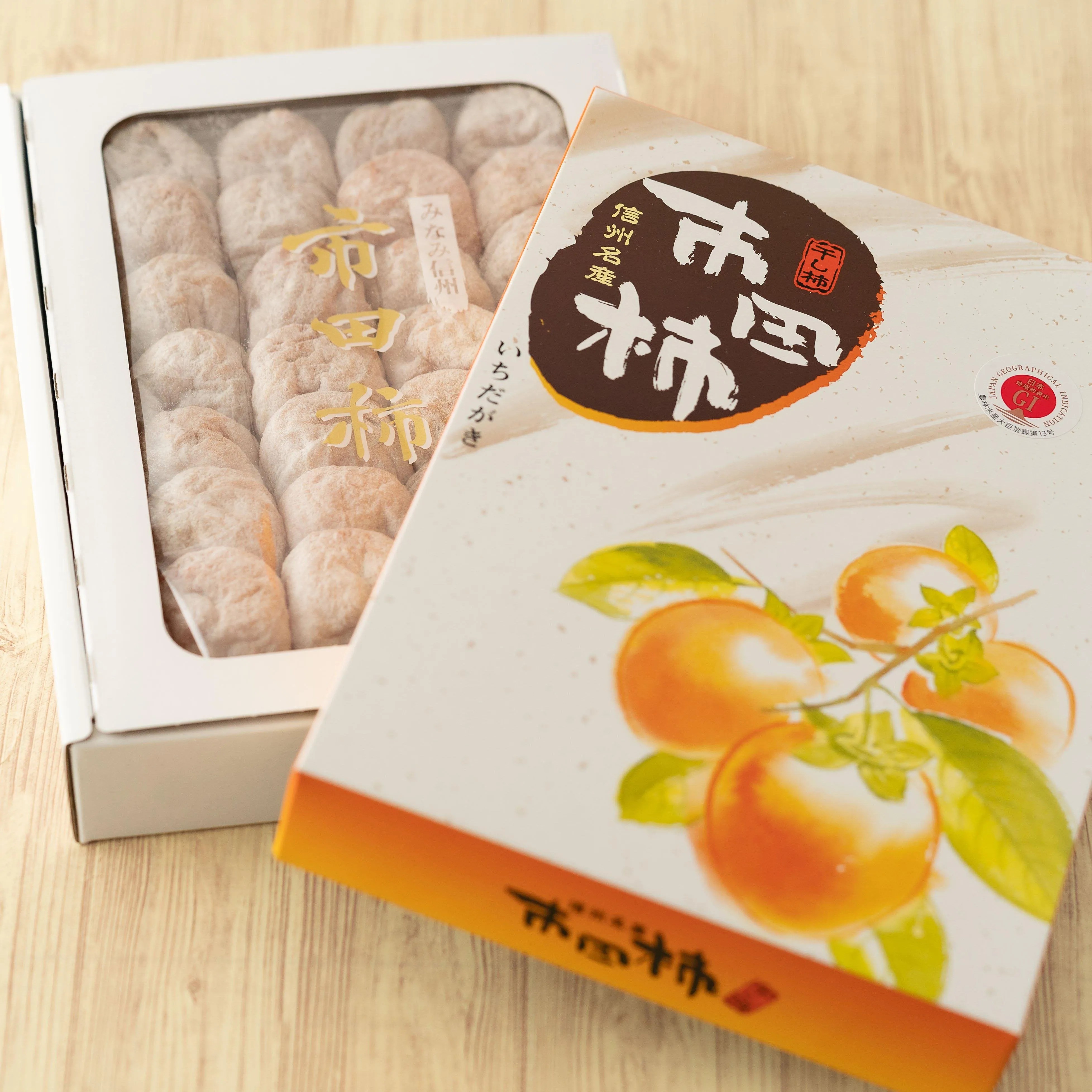 Ichidagaki Hoshigaki Premium Japanese Dried Persimmons Large Size 700g