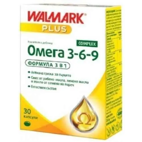 Omega 3-6-9 WALMARK 30 capsules