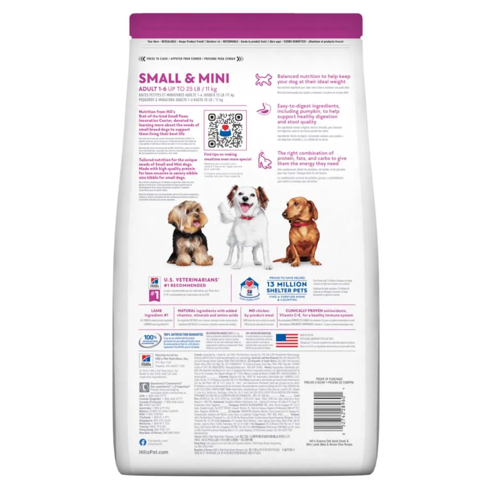 Science Diet Adult Small & Mini Breed Lamb & Rice Dry Dog Food 2kg