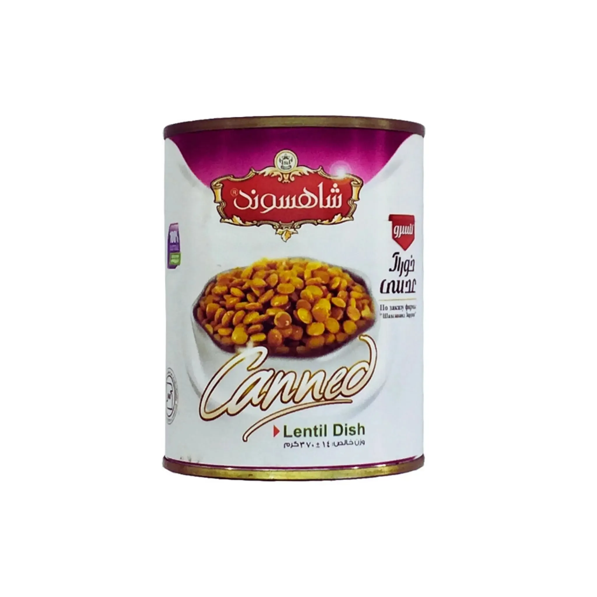 Shahsavand Canned Lentil Dish - 370gx12 (1 carton)