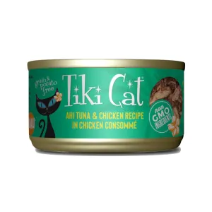 Tiki Cat Luau Ahi Tuna & Chicken Can