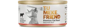 TU MEKE FRIEND Canned Premium Cat Feast Gourmet Beef 85G